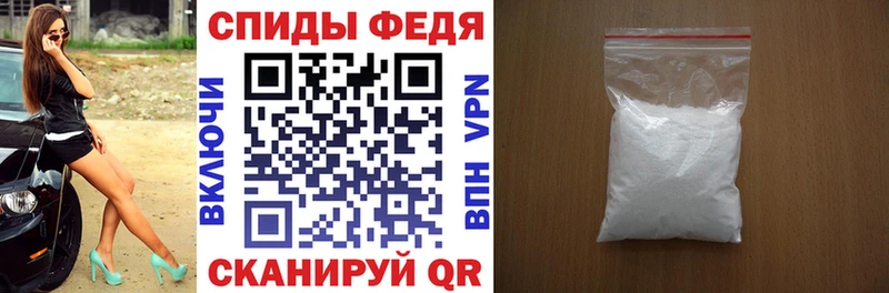АМФЕТАМИН 98%  блэк спрут вход  Белая Холуница 