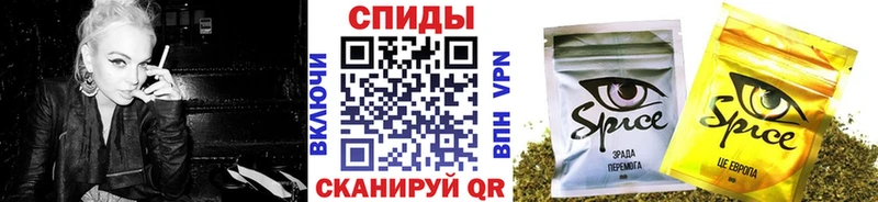 это состав  Белая Холуница  БУТИРАТ BDO 