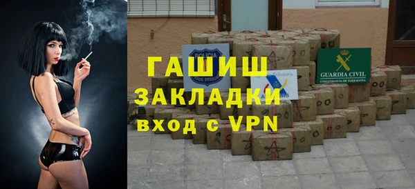 метадон Баксан