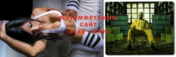 бутик Балабаново
