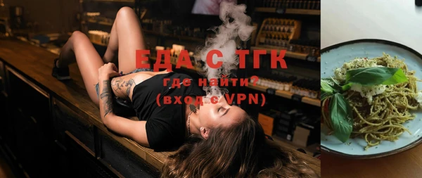метадон Баксан