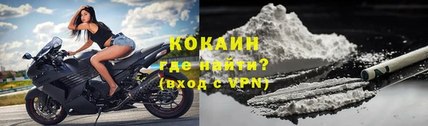 бутик Балабаново
