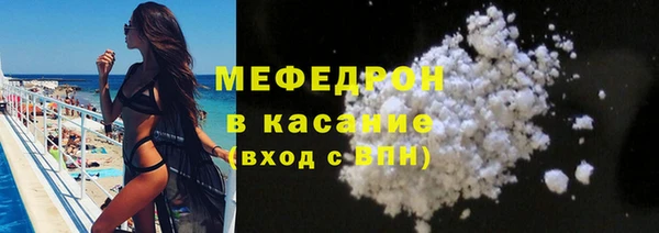 метадон Баксан