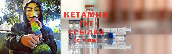 метадон Баксан