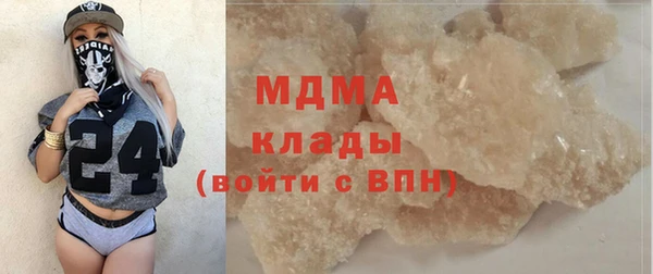 метадон Баксан