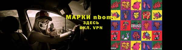 метадон Баксан