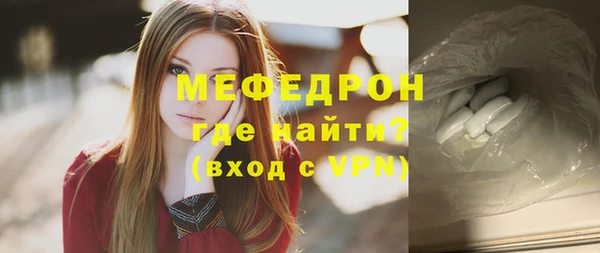метадон Баксан