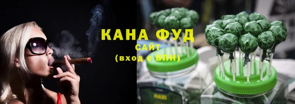 бутик Балабаново