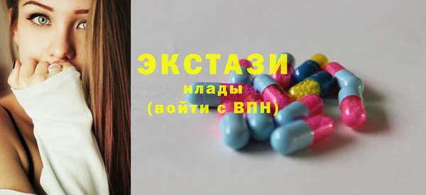 метадон Баксан