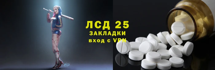 метадон Баксан
