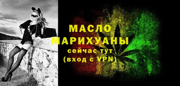 бутик Балабаново