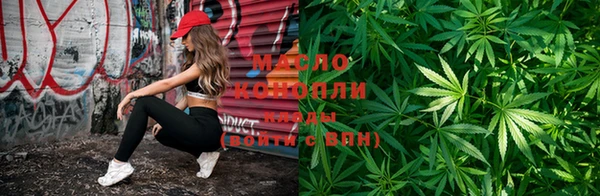 бутик Балабаново