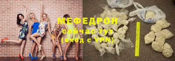 метадон Баксан