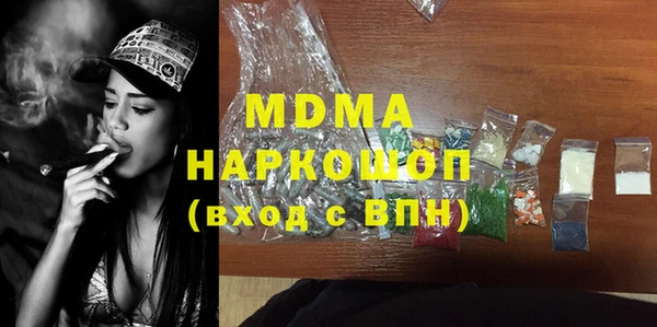 метадон Баксан