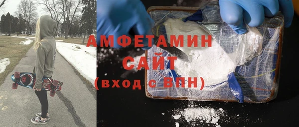 метадон Баксан