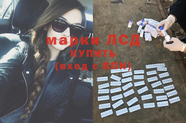 метадон Баксан