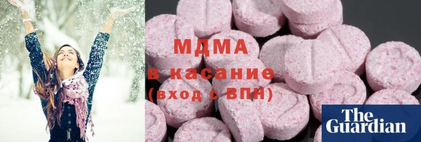 метадон Баксан