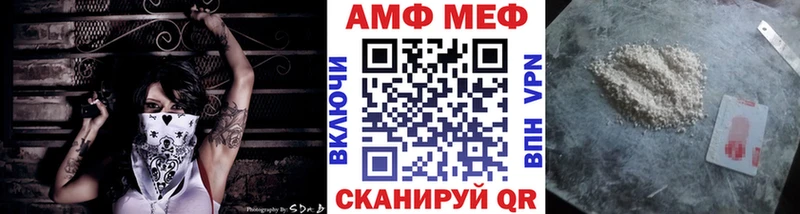Первитин витя  Белая Холуница 