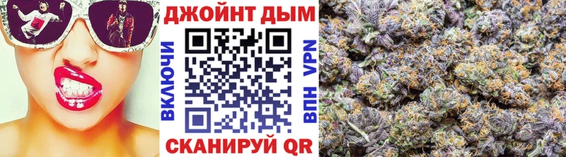 Бошки марихуана конопля  Белая Холуница 